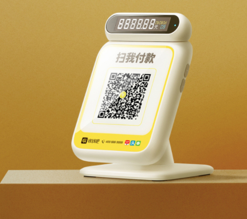 收钱吧收钱音箱